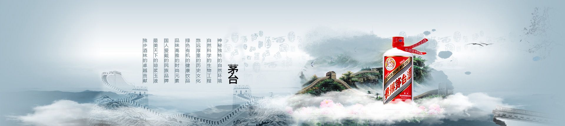做啤酒代理赚钱吗